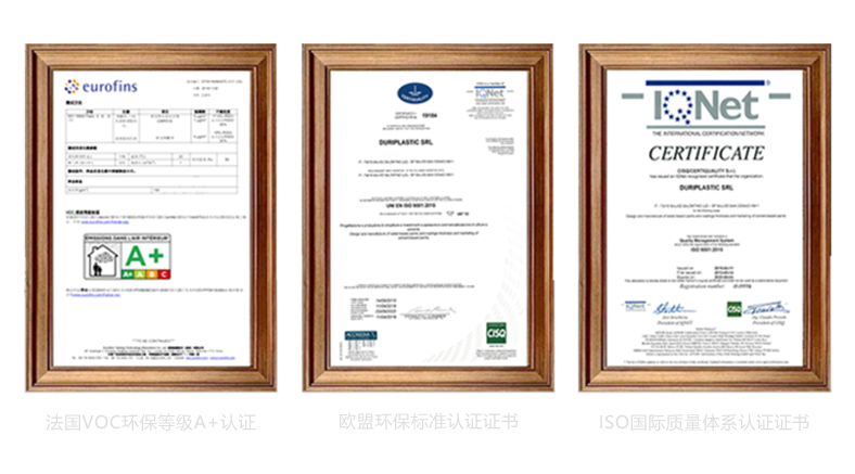 刷在墻上的空氣凈化器,長期分解室內甲醛